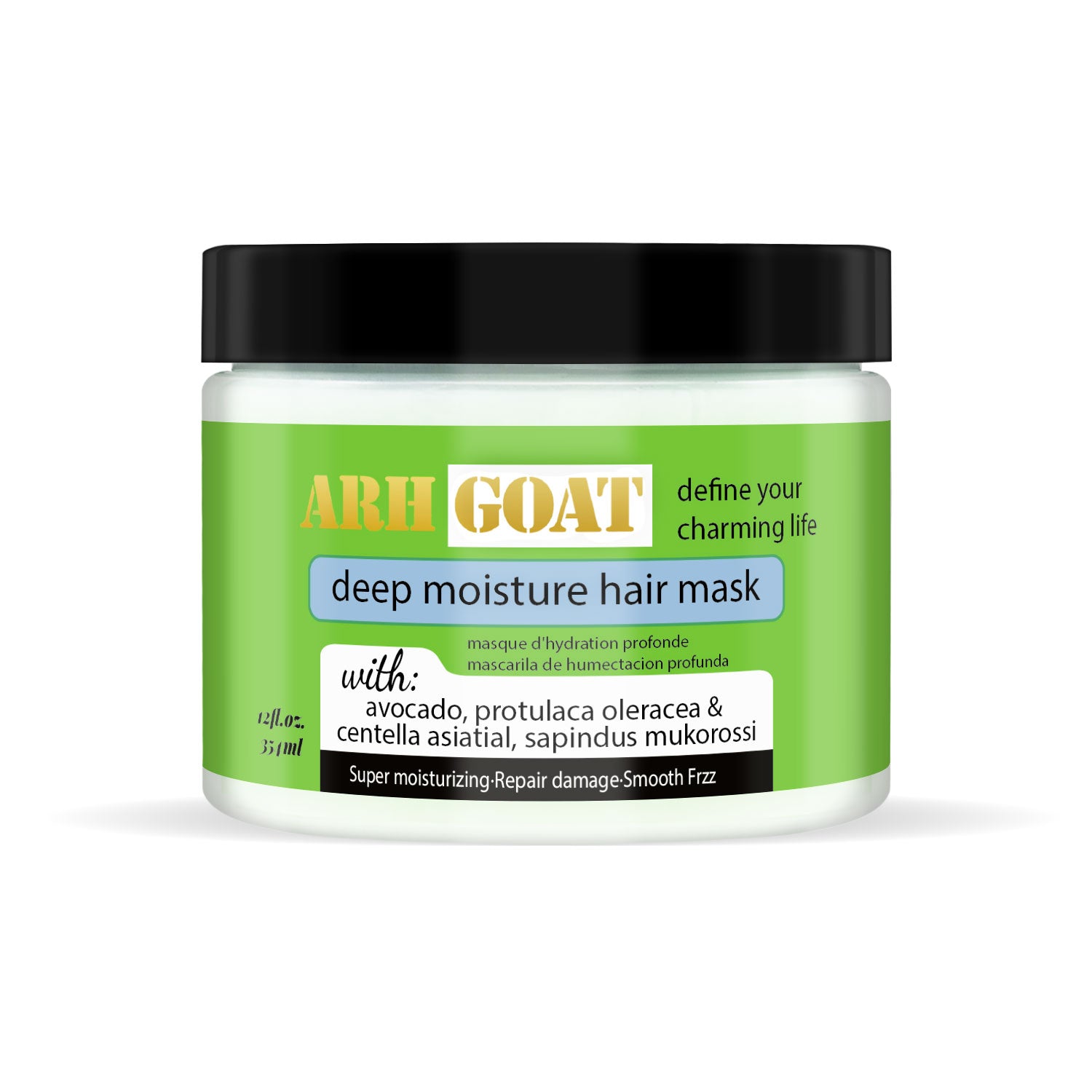 ARHGOAT Avocado Deep Moisture Hair Mask 12fl.oz/354ml